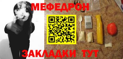 МДМА Нягань