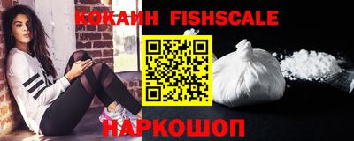 прущие крисы Обь