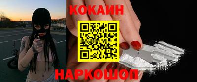 МДМА Нягань