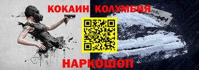МДМА Нягань