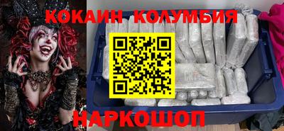 МДМА Нягань