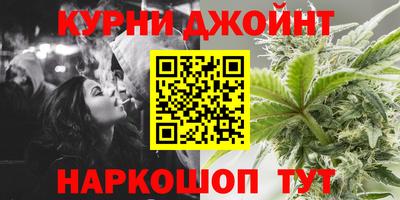 прущие крисы Обь
