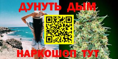 прущие крисы Обь