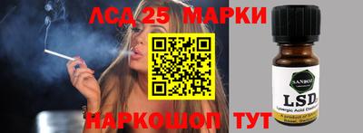прущие крисы Обь