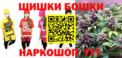 кокаин Обнинск
