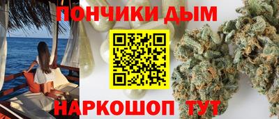 прущие крисы Обь