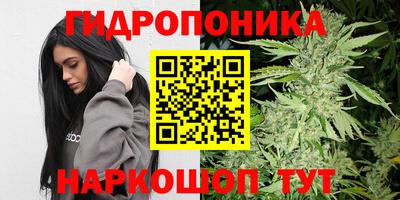 МДМА Нягань