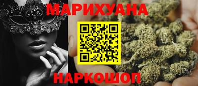 прущие крисы Обь