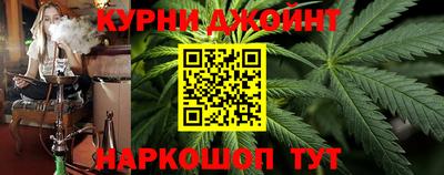 прущие крисы Обь