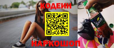МДМА Нягань