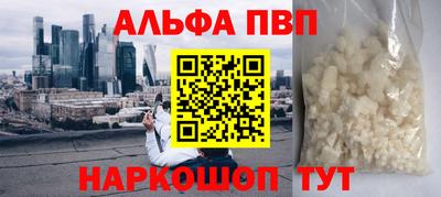 МДМА Нягань