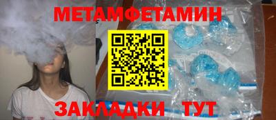 МДМА Нягань