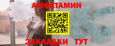 прущие крисы Обь