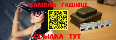 МДМА Нягань