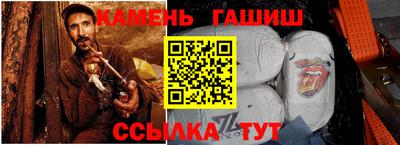 МДМА Нягань