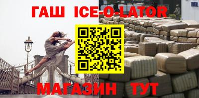 МДМА Нягань