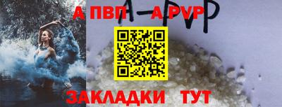 МДМА Нягань